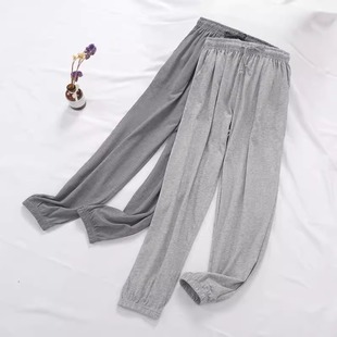 男女士纯棉收脚束脚小脚长裤大码宽松休闲运动可外穿情侣家居裤秋