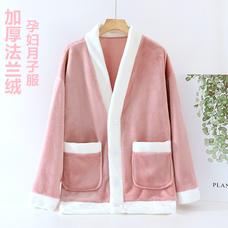 法兰绒孕妇睡衣上衣冬季