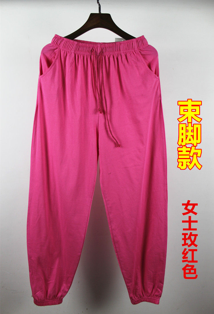 Pantalon pyjama jeunesse - Ref 719229 Image 5