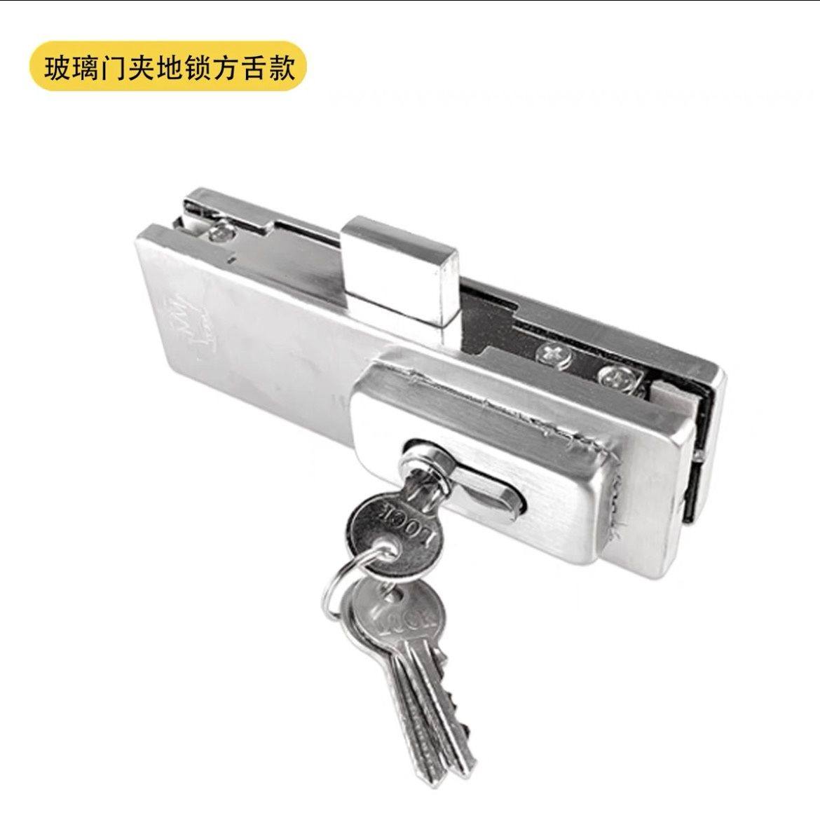 无框玻璃门地锁玻璃门锁夹双开门有框型通用型玻璃门地锁双开门