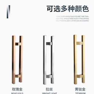 玻璃门把手黑色不锈钢玻璃门拉手推拉地簧门偏位马蹄脚方管大门