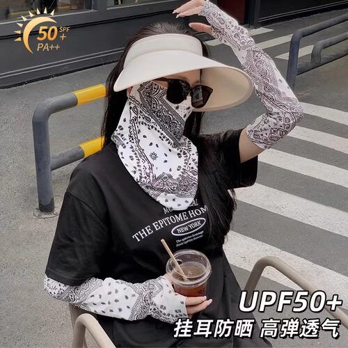 百搭防晒面罩挂耳护颈脖一体全脸防紫外线国风网红遮阳脸罩纱骑行