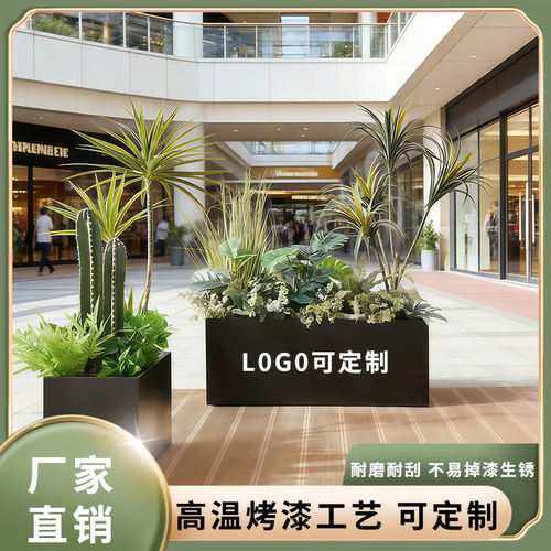 定制不锈钢镀锌户外花箱隔断厂家