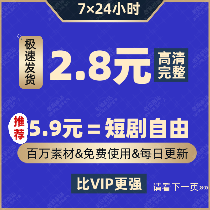 10051黑暗设计文案之模板魔园林绿化名词解释图库素材料费