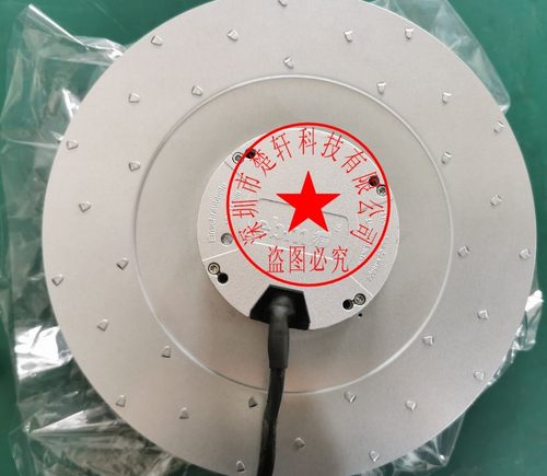 R3G280-AH33-3148V2.8A135W