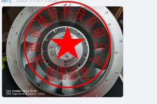 0001 原装 0554 正日本进口主轴风扇 A90L