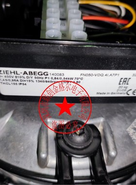 140083 FN050-VDQ.4I.A7P1 400V 原装正品德国施乐百进口离心风机