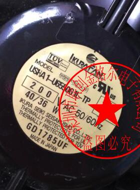 USHA1-U6550G1L-TP1319-555 U6550G1L-TP U6550-TP原装耐高温风扇