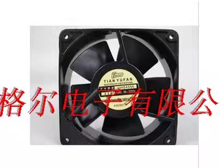 THS456C 200V 220V原装正品日本TOBISHI日本进口全金属耐高温风扇