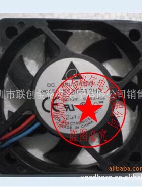 EFB0512HA -F00 EFB0524HA EFB0512HHA EFB0512HA-R00-AK76-TP42