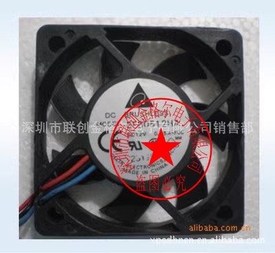 ABEFHK-0P12R4T567,色分