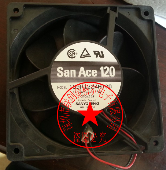 109R1224H108 24V 0.25A 原装日本SANYO 120*120*38 2线 设备风扇 - 实物图