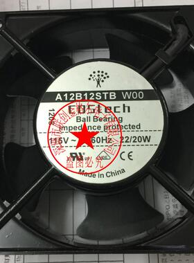 A12B23HTB W00 A12B23STS W00 A13B23HTB A12B23HWBWF0 原装风扇