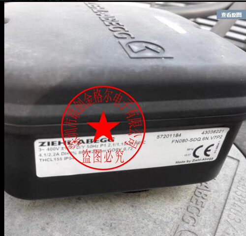 FN035-4EK.0F.V7P2 FN035-4ED.WD.A7-4EK0F.V7P3 FN035-4EA.WD.V7