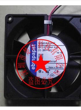 原装正品德国进口 3314HR 24V 5.3W92*92*32高端设备轴流风扇