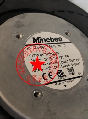 F175PA-061-D0541 F175PAHZ7T000065 F175PA-061-D0540 24V进口风