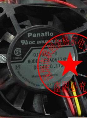 FBA06T24H 24V 0.11A 原装日本松下60*60*15MM 2线/3线变频器风扇