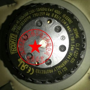 230V 2RS945 原装 2RREU45 法国ECOFIT 56R 正品 进口风机 250