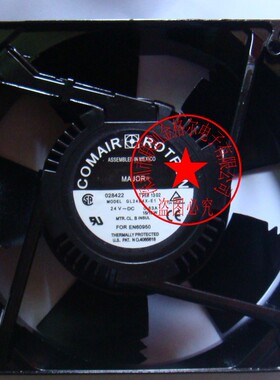GL24B4X-E1（GL24B4X）24V 原装康姆罗顿进口 127*38 进口风扇