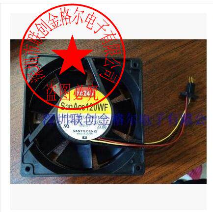 9WF1224H1D03 A90L-0001-0509 9WF1224H1D05 9WF1224H1E63 风扇