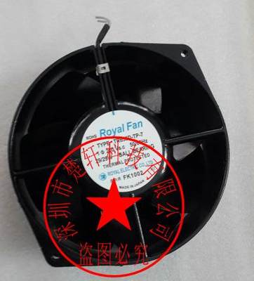 TR655D-TP AC200V 220V 原装正品日本ROYAL FAN 耐高温进口风扇