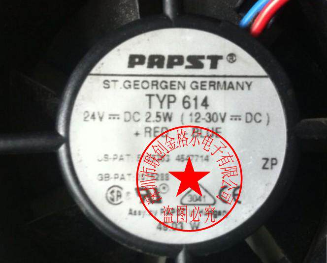 TYP 614 614S 24VDC 2.5W 原装德国 60*60*25MM 设备风扇