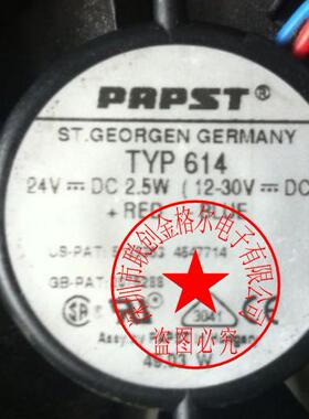 TYP 614 614S 24VDC 2.5W 原装德国 60*60*25MM 设备风扇