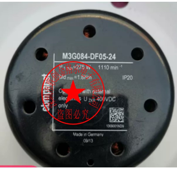 ADFGM风RV进口-.012345