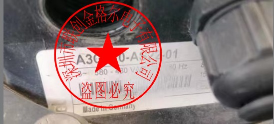 ADG-0P123SUV679abe分F,