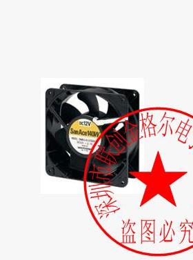 9WL1424P5S001 9WL1424P5G001 P1H001 H5D001 9WL1424H5002 H5001