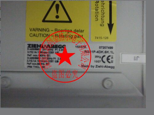ABD装EGHIKL风P乐RVZ进