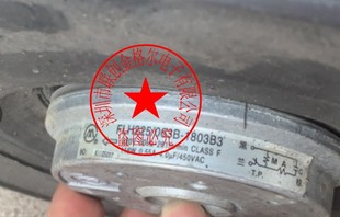 220V FLH225 1903B3 1803B3 德国进口离心风机 063B