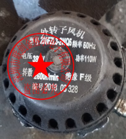 A品C装F扇L风Q频VW变Z进