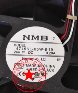 24V 0.20A B20 4715KL 原装 B19 E00 轴流风扇 05W