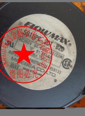 5915PC-20T-B20-B00 AC200V22/23W 原装日本FLOWMAX 铝框进口风扇