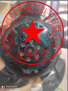 M2D068-CF02-11 230/400V 85W原装正品德国进口 进口离心风机