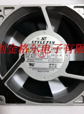 UP12D20-GT UP12D20 200V全新原装日本STYLE FAN进口铝框轴流风扇