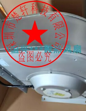 G4D280-A103-06 G4D280-AI03-06 400V 德国进口 进口离心风机