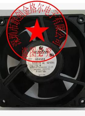 UTHA1-US4506L AC100V 原装日本育良IKURA 全金属 耐高温设备风扇