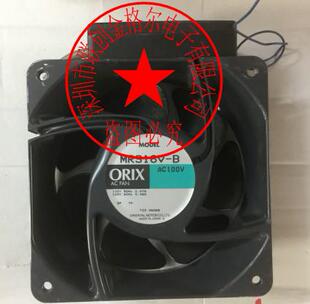 带调速器 AC100V 调速原装 正品 铝框交流风扇 MRS16V 日本进口