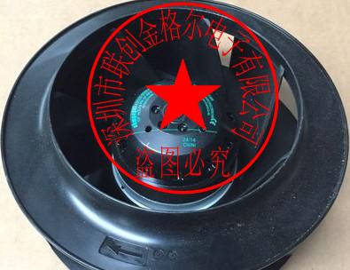 R2E250-AV65-17R2E250-AV65-01