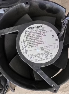 AF167D3-075-000 DC48V 4.1A6.1A原装泛仕达华为精密空调直流风机