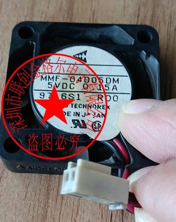 MMF-04D05DM RO0 DC5V 0.15A 2线 原装正品日本三菱 4015进口风扇