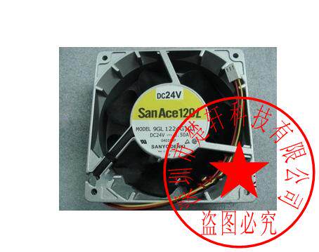 9GL1224G103 24V 0.50A 原装12038 三线变频器铝框风扇