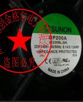 DP200A P/N 2123XSL-C AF2123XSL 2123XBL DP201A 2123HBL.GN HSL