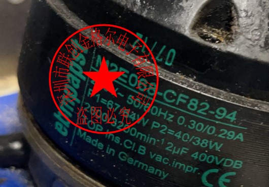 M2E068-CF82-94 230V0.30/0.29A67/64W40/38W 德国ebmpapst进口风