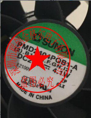 PMD2404PQB1-APMD2404PKB3-A