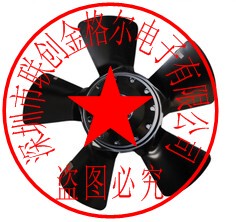 A4D250-AA04-02 AC400V原装正品德国进口 变频器德国进口风扇