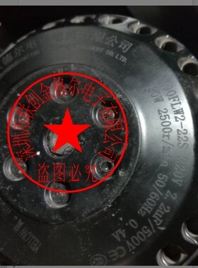 190FLW2 -22S 80W 220FLW2 A2V220-71T-FPA-B1-1C 220V 0.45A 95W