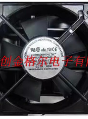 S200RAP-38-1 380/420V 60W S200RAP-22-1 220V 原装铝框交流风扇